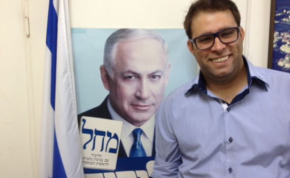 "להפסיק פעילותו של בהלול ברשות השידור"