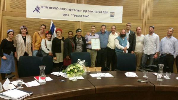 ביה"ס הראשון שזכה בפרס יו"ר הכנסת – בדולב