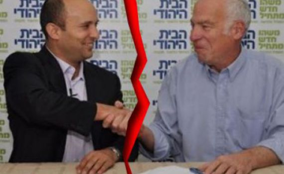 הבית היהודי: "לא הבטחנו את המקום ה – 14"