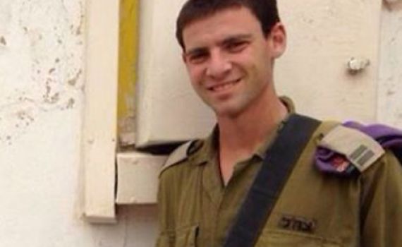 גיבור משלנו: סגן איתן יקבל את עיטור העוז