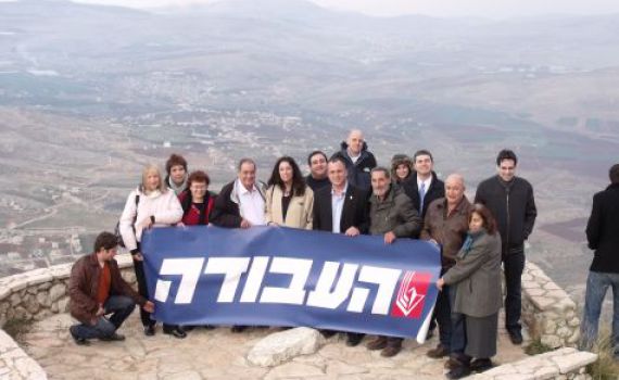 פנייה למבקר: מימון לא חוקי למפלגת העבודה