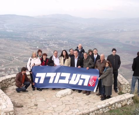 פנייה למבקר: מימון לא חוקי למפלגת העבודה