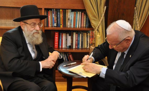 הנשיא חתם על מינוי הרב שטרן למועצת הרה"ר