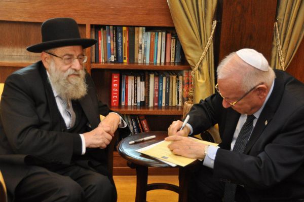 הנשיא חתם על מינוי הרב שטרן למועצת הרה"ר