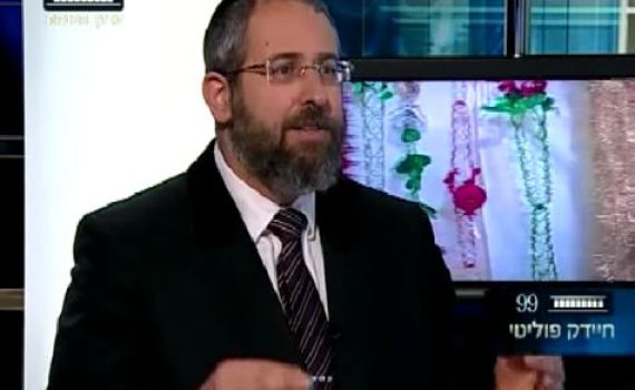 לומר קדיש בעשרה בטבת לזכר קדושי השואה