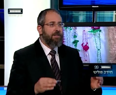 לומר קדיש בעשרה בטבת לזכר קדושי השואה