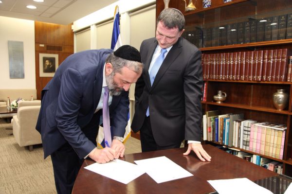 בעקבות דרעי: חברי הכנסת של ש"ס מתפטרים מהכנסת