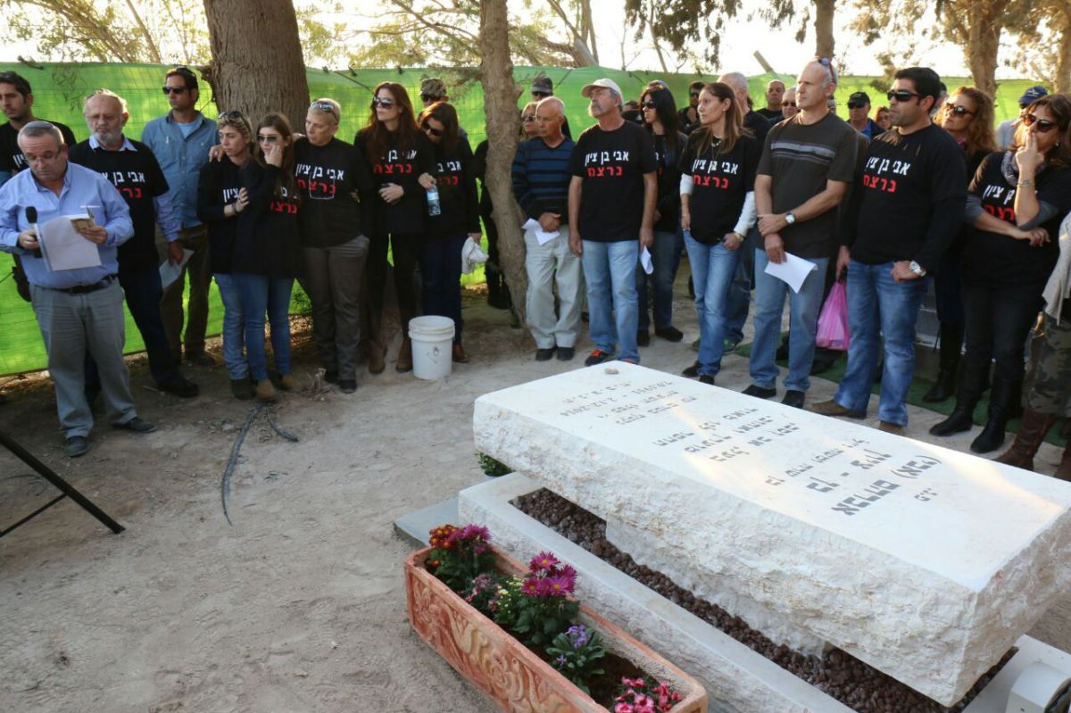 "במקום להתאבל אנחנו צריכים לצאת למלחמה"