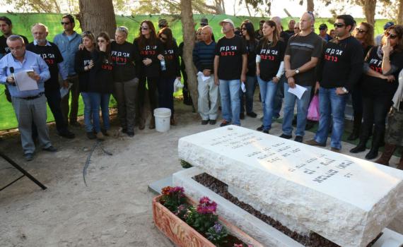 "במקום להתאבל אנחנו צריכים לצאת למלחמה"