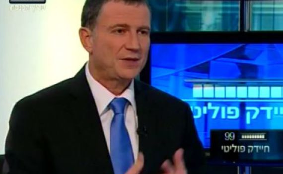 "מה הערכים שלכם חוץ מלצעוק רק לא ביבי?"