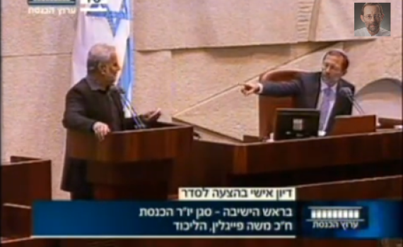 למרות שכינה את החיילים רוצחים צרצור לא ייענש