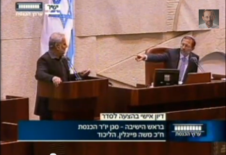 למרות שכינה את החיילים רוצחים צרצור לא ייענש