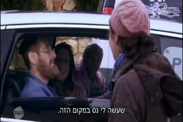 יהודה גליק יתמודד בפריימריז של הליכוד