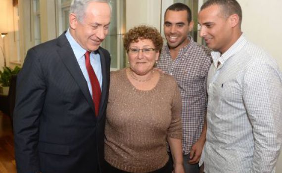 מרים פרץ הכריזה: "לא מצטרפת לפוליטיקה"