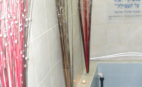 מספר הטובלות ביישוב החילוני שילש את עצמו