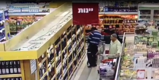 צפו: פיגוע הדקירה במישור אדומים