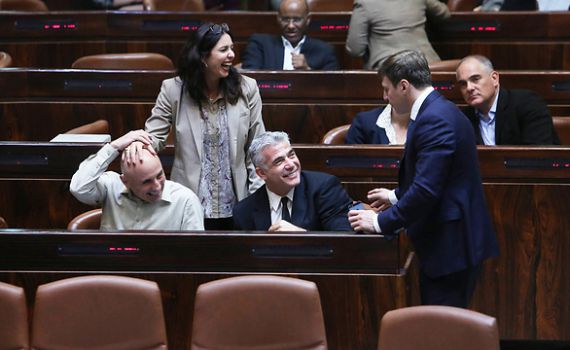 מפזרים את הכנסת: צפו במשדר המיוחד