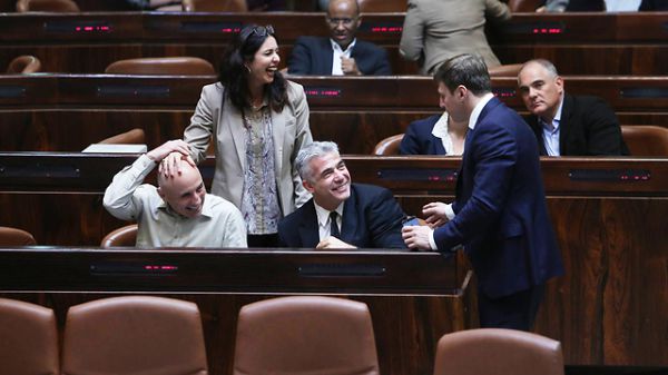 מפזרים את הכנסת: צפו במשדר המיוחד