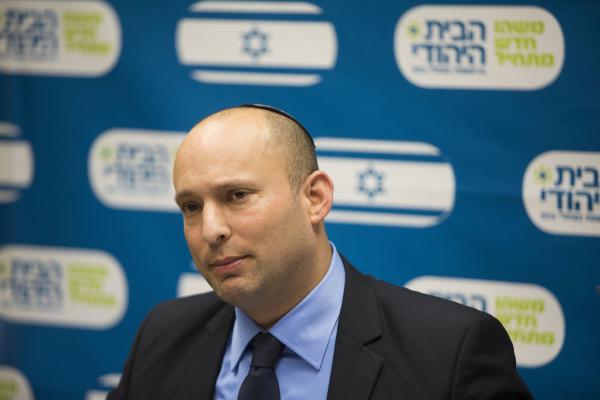 "הדקירה בירושלים – פגיעה בערכי היהדות"