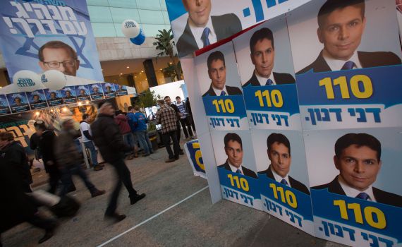 דנון על נצחון נתניהו "מאחל לו הצלחה"