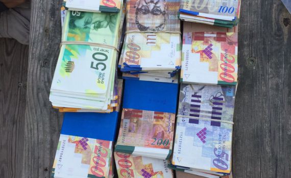 פעמוני הכלכלה והמדע – מייצרים חוסן כלכלי