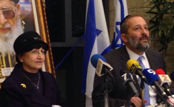 לא נבחרת, רק מייעצת: ש"ס מקימה מועצת נשים