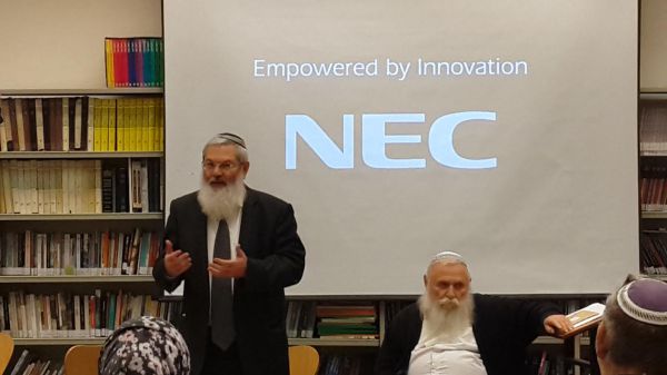 "לפתוח את הלב בפני כל מתגייר"