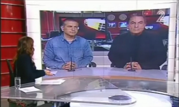 פרשיית כפר כנא: עימות בין ינון מגל לגדעון לוי