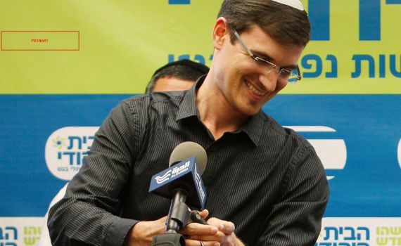 ברנז'ה: פנחס וולף מונה לדובר איילת שקד