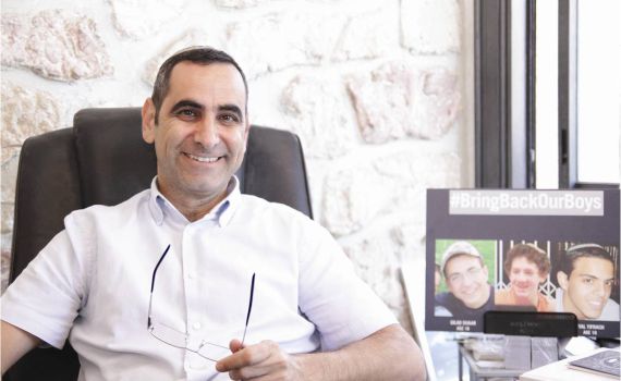 אזולאי על הפיגוע: מלחמה בין החירות לטרור