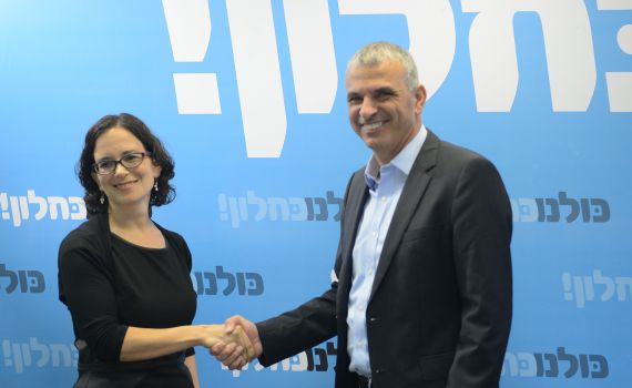רחל עזריה מ'ירושלמים' הצטרפה לכחלון