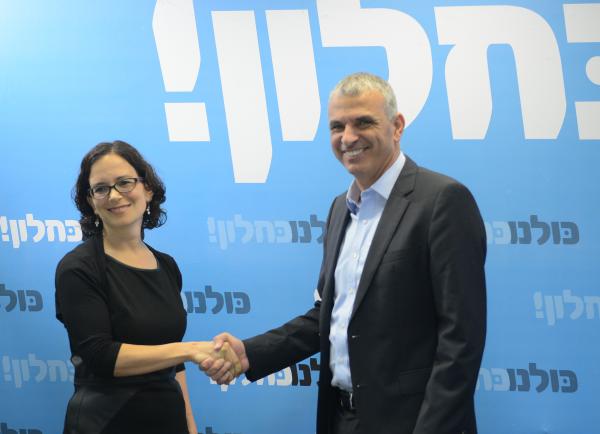 רחל עזריה מ'ירושלמים' הצטרפה לכחלון