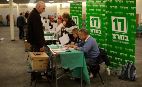 מרצ בחרה רשימה: גלאון ראשונה, גילאון שני, פאריג' שלישי