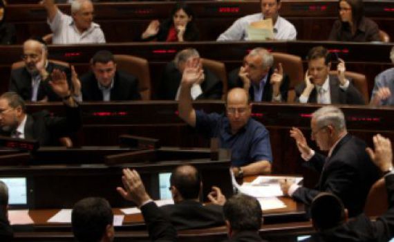 פנייה לחכי"ם: אל תיענו לבקשה לפרסם הצהרת הון