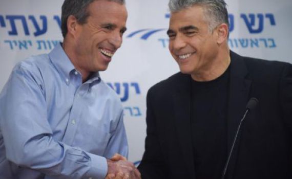 מפלגת 'יש עתיד' הקימה מטה דתי – לאומי