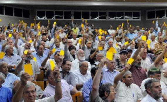מרכז 'הבית היהודי' יתכנס לאשר את הסכם האיחוד עם 'תקומה'