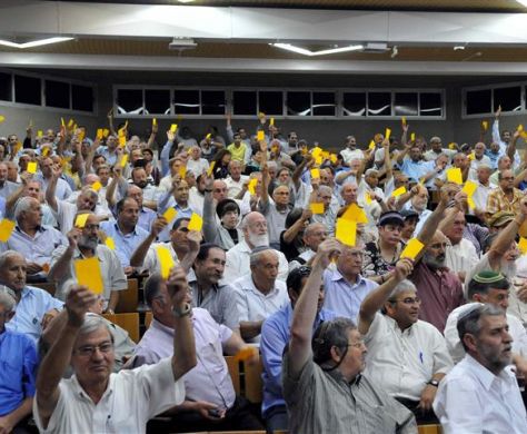 חברי מרכז לבנט: "מבינים את גודל השעה"