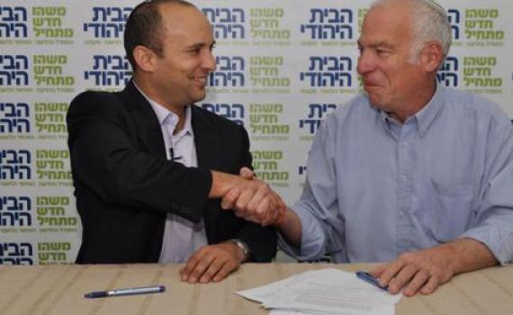 טרם נחתם הסכם האחדות בין בנט לאריאל