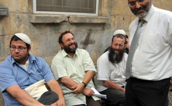 'עוצמה יהודית': בן גביר שני, גופשטיין שלישי