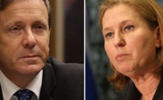 יתרון קל לנתניהו על לבני והרצוג