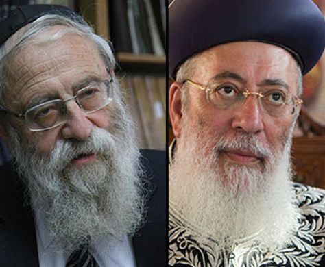 ירושלים: מוקד טלפוני יעדכן על תקלות בעירוב