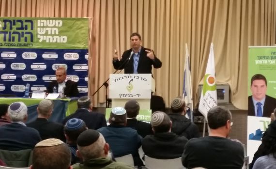 'בחינוך במדינת ישראל יש שתי מדינות לשני עמים'