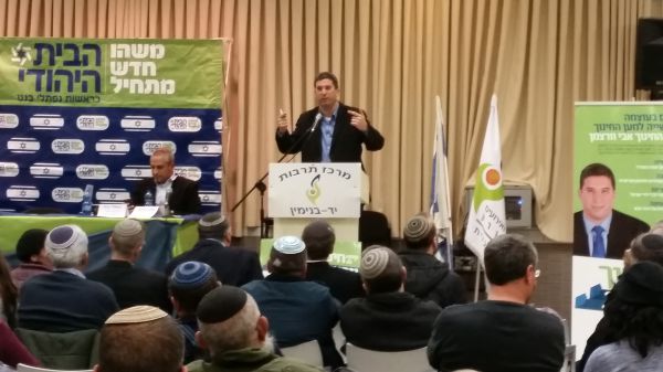 'בחינוך במדינת ישראל יש שתי מדינות לשני עמים'