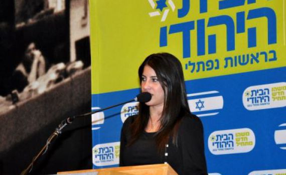 ברגע האחרון: שלוש נשים פרשו מהפריימריז