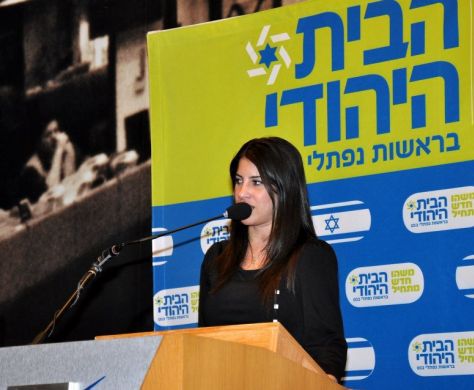 ברגע האחרון: שלוש נשים פרשו מהפריימריז