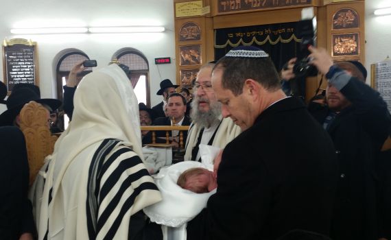 ברקת השתתף בברית המילה של משפחת גרוס