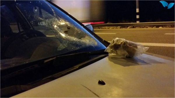 שתי תושבות השומרון נפצעו מסלע שהושלך לעברן