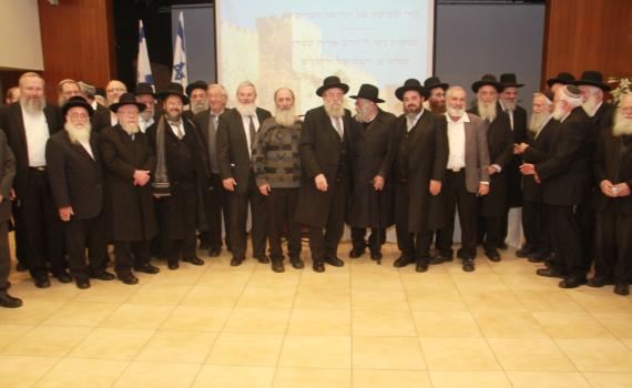 ‫רבני הציונות הדתית: "החזרנו עטרה ליושנה"‬