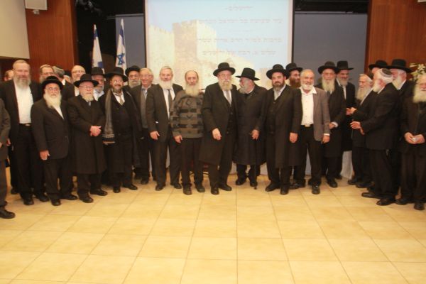 ‫רבני הציונות הדתית: "החזרנו עטרה ליושנה"‬
