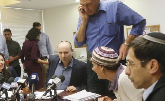 בית המשפט: הפריימריז בבית היהודי ייערכו כרגיל